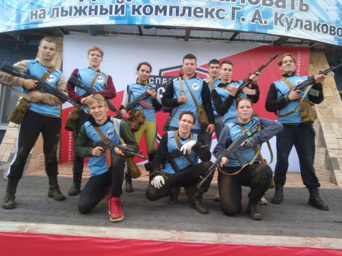 "Спартакиада Гвардия"