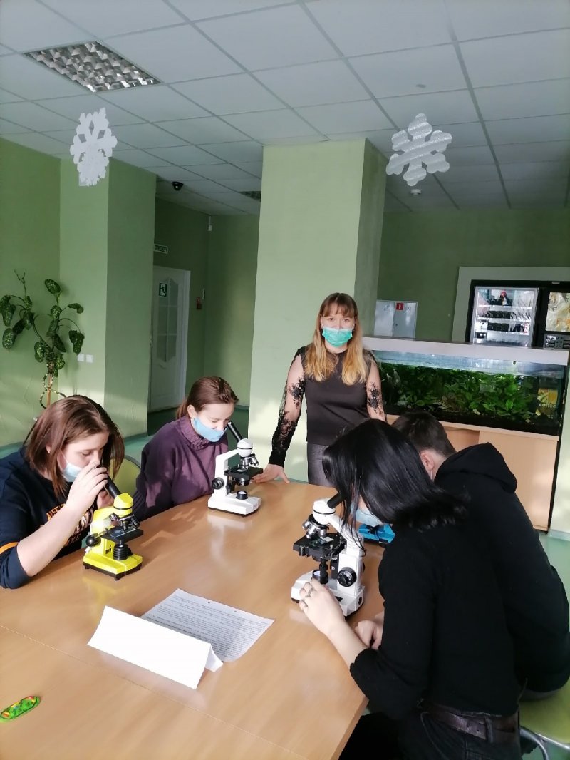«ЦИТОЛОГИЯ – НАУКА О КЛЕТКЕ»