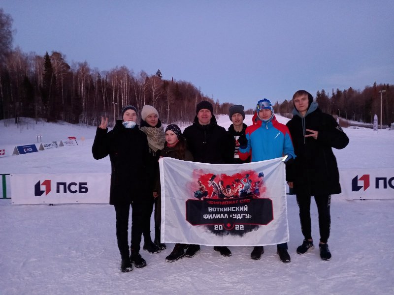 Чемпионат по лыжным гонкам