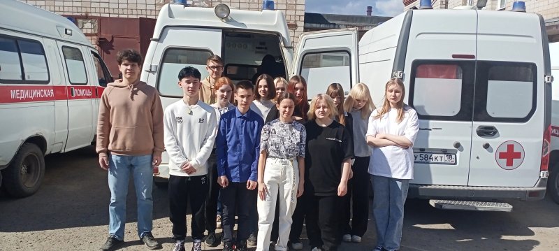 Посещение станции Скорой медицинской помощи