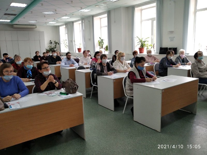 "Тотальный диктант - 2021"