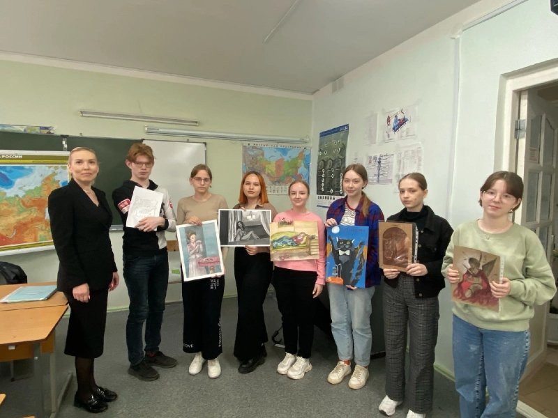 Конкурс иллюстраций