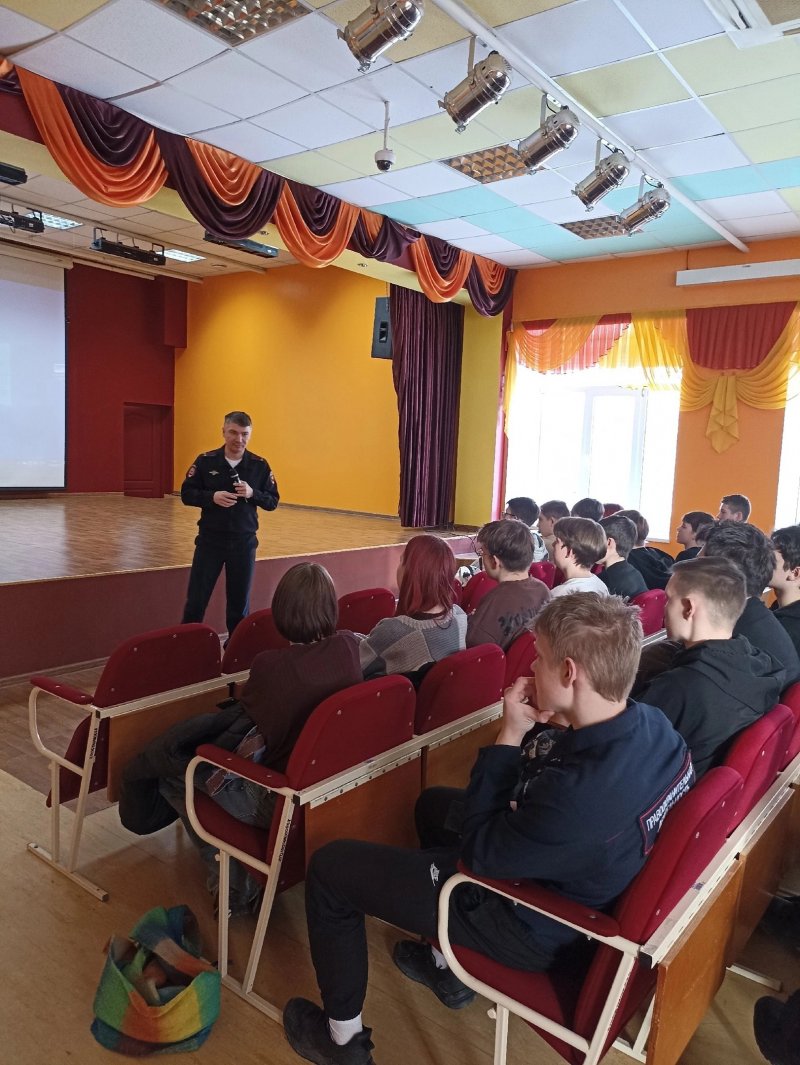 Тематика встречи мошенничество