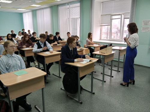 Олимпиада по математике