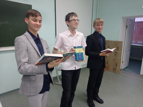 "Знакомство со словарями русского языка"