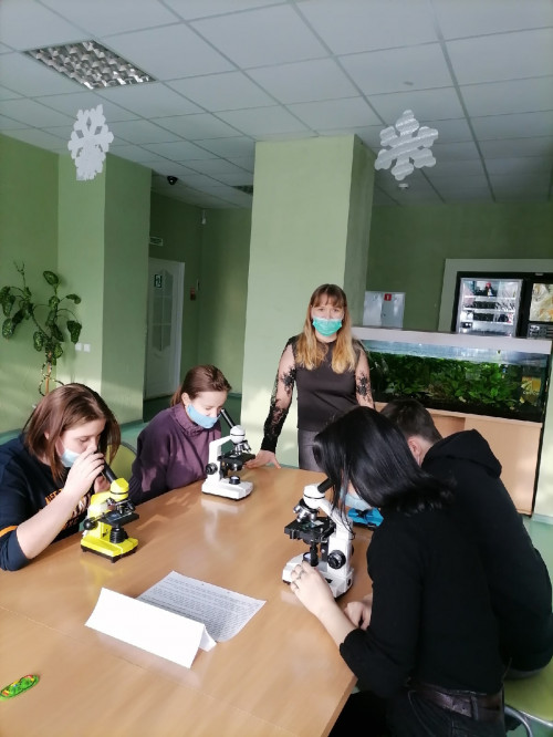 «ЦИТОЛОГИЯ – НАУКА О КЛЕТКЕ»