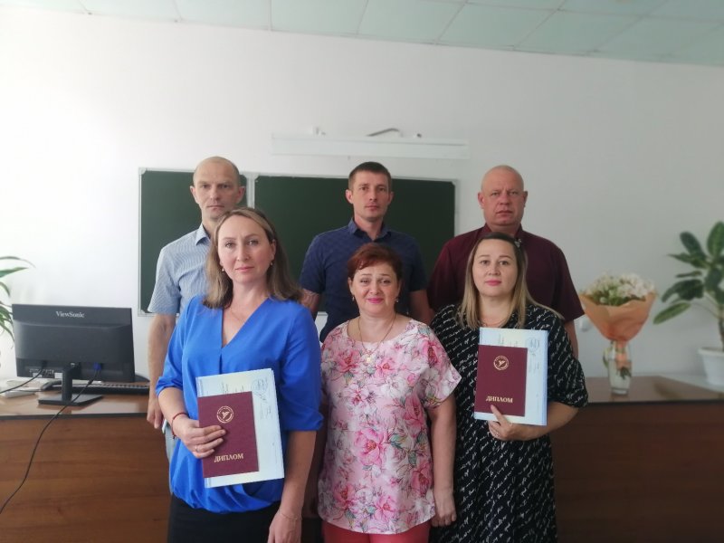 Успешное прохождение аттестации