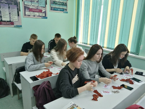  "Георгиевская ленточка"