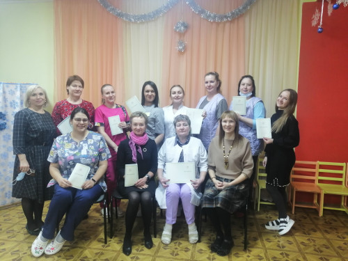 «Конфликты»