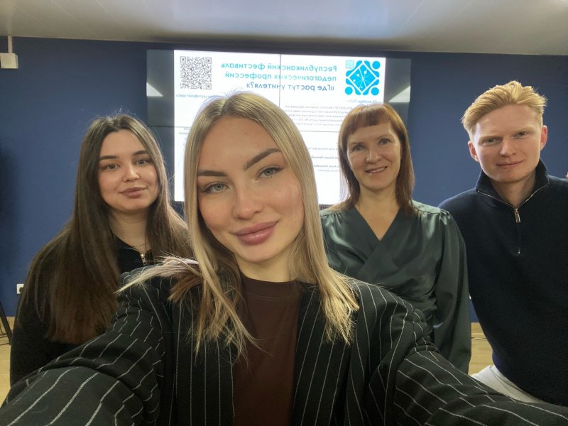 Фестиваль педагогических профессий