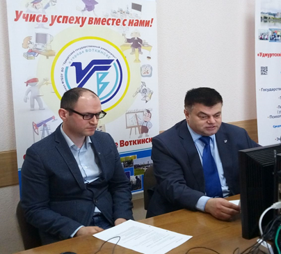 День открытых дверей в онлайн-формате в филиале «УдГУ» в г. Воткинске