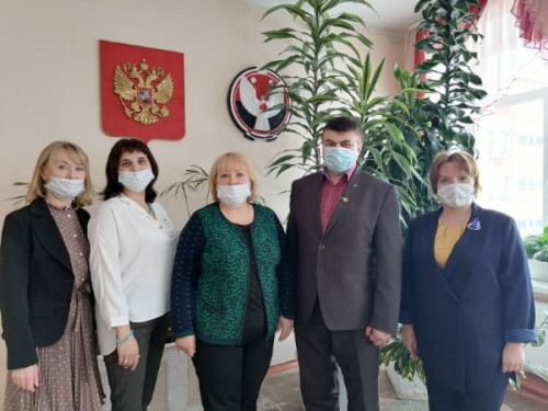 Рабочая встреча