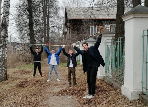 «Чистый город»