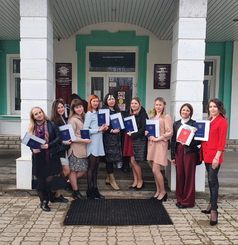 Выпускники