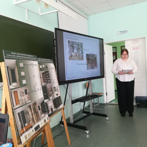 Защита выпускных квалификационных работ