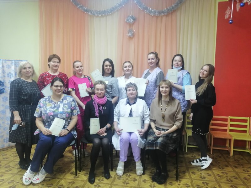 «Конфликты»