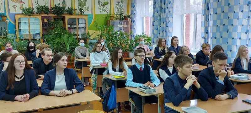 «Ученые - в школы»