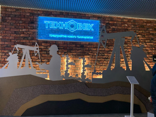 Экскурсия на завод НГО «ТЕХНОВЕК»