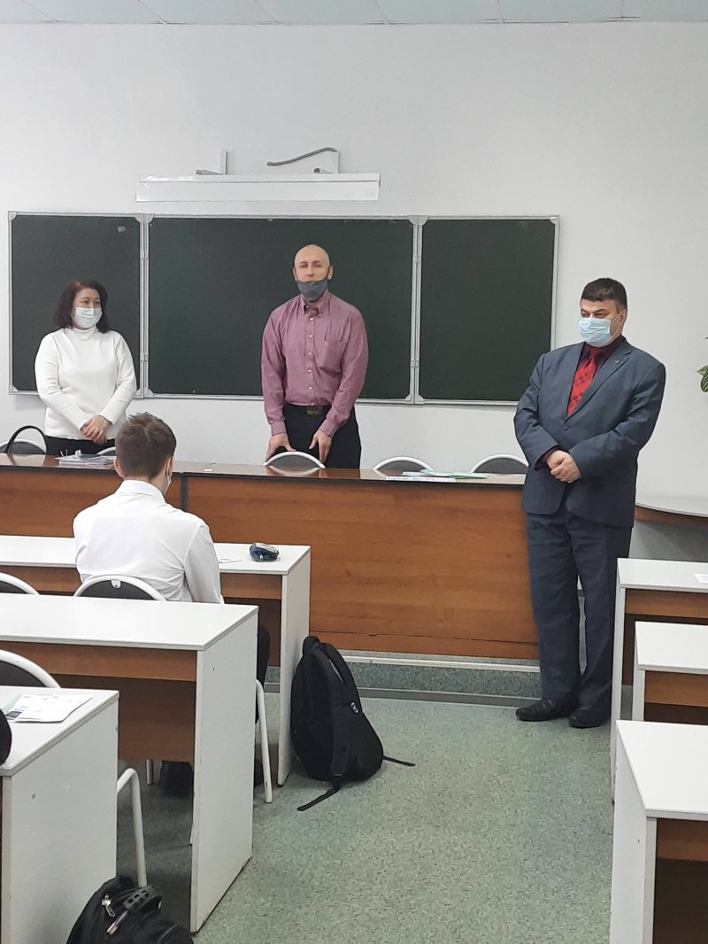 Городская олимпиада по математике