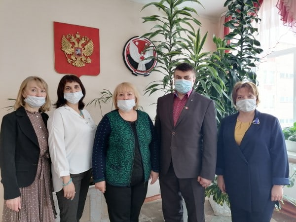 Рабочая встреча