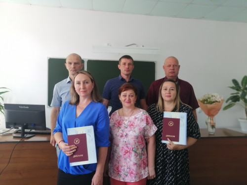 Успешное прохождение аттестации