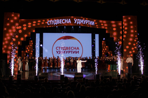 Студенческая весна Удмуртии!